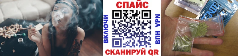 как найти наркотики Невель Бутират бутандиол