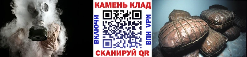 OMG рабочий сайт  наркота  Невель  Гашиш индика сатива 