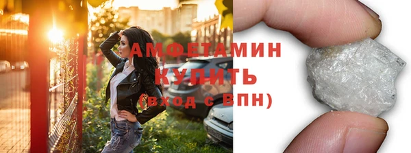 метадон Лихославль