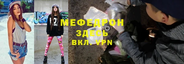 марихуана Лагань