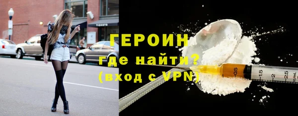 герыч Ладушкин