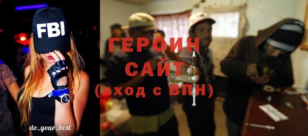 соль курить ск Лабытнанги