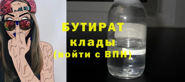 круглые Лиски