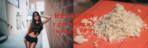 круглые Лиски