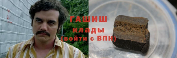 герыч Ладушкин