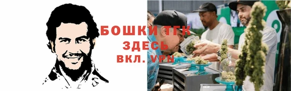 круглые Лиски
