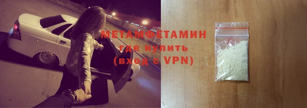 герыч Ладушкин