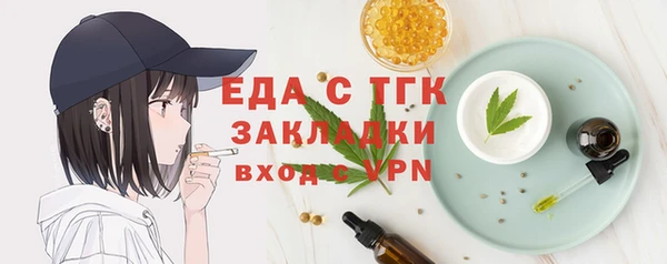каннабис Аша