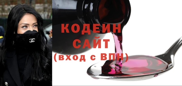 скорость Краснотурьинск