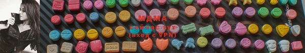 соль курить ск Лабытнанги