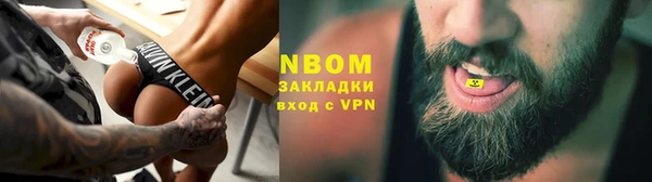 герыч Ладушкин
