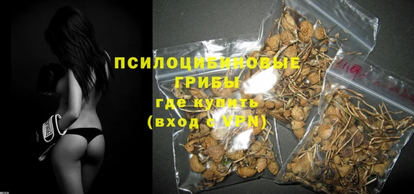 марихуана Лагань