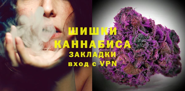 мяу мяу кристалл Липки