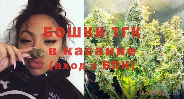 герыч Ладушкин