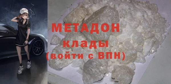 круглые Лиски