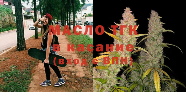 метадон Лихославль